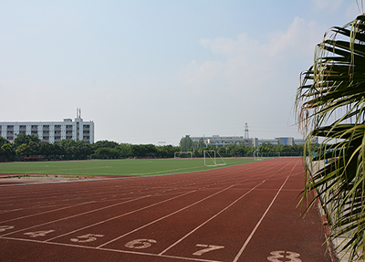 眉山民生职业培训学校