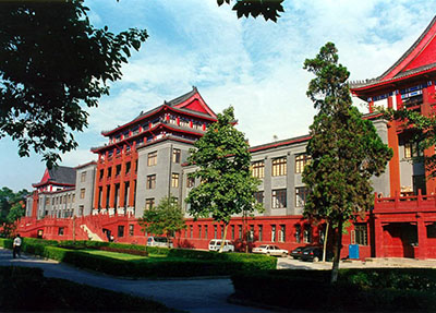 四川大学职业技术学院