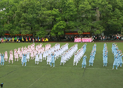 重庆青年职业技术学院