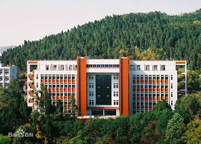 四川石油学校