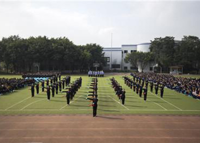 重庆电子技师学院