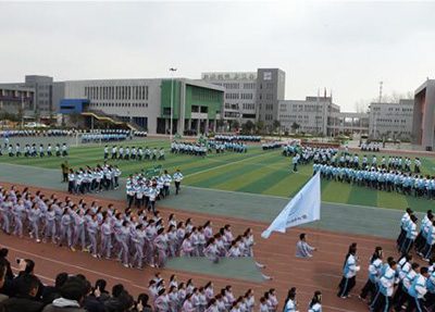  四川红十字卫生学校 