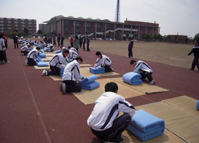 成都女子职业中学