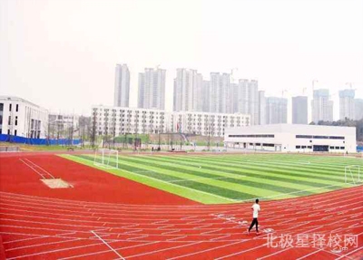 四川城建技工学校